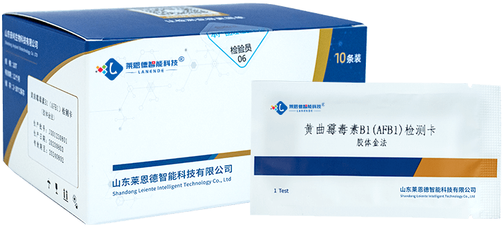 黃曲霉毒素B1檢測卡